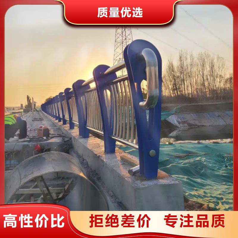护栏河堤护栏当地货源