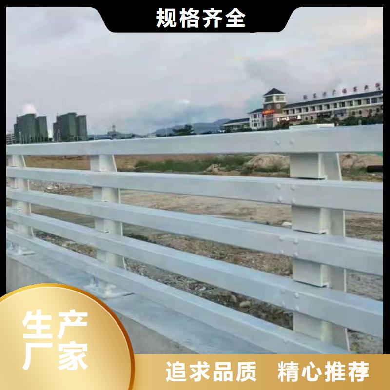 护栏【【波形护栏】】按需定制真材实料