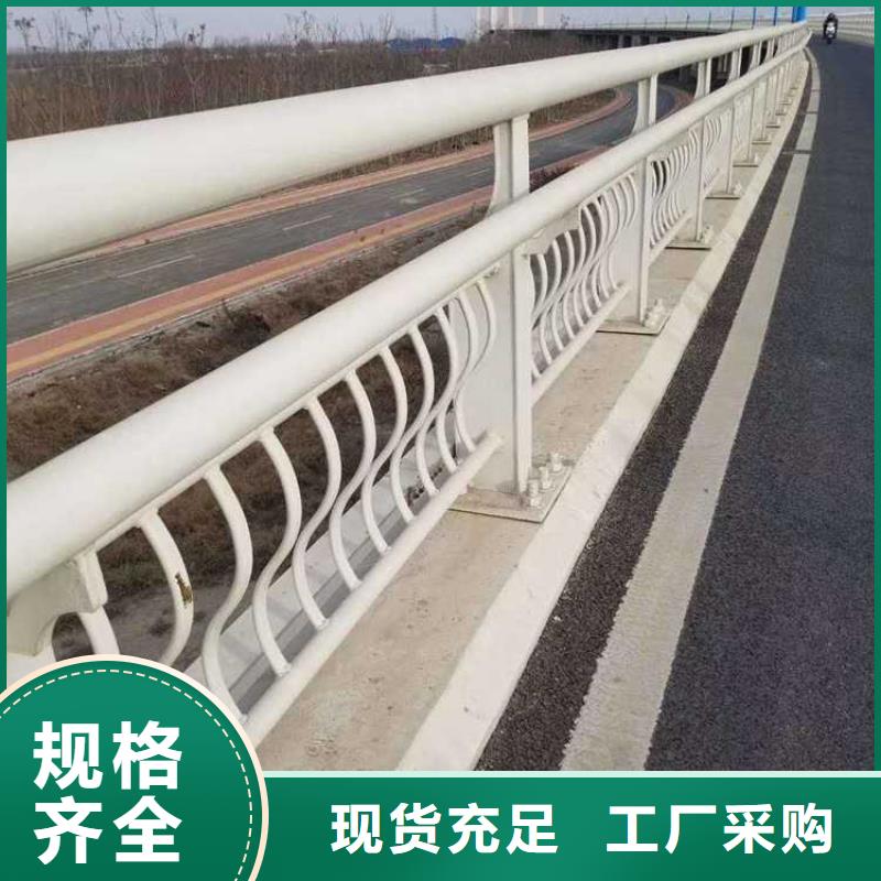 护栏-道路隔离栏畅销本地