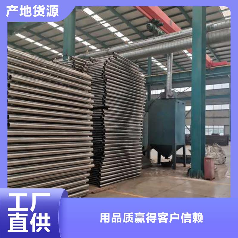 护栏-【桥梁防撞护栏厂家】款式多样