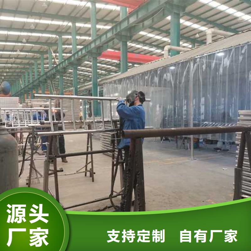 护栏_栈道护栏多年实力厂家