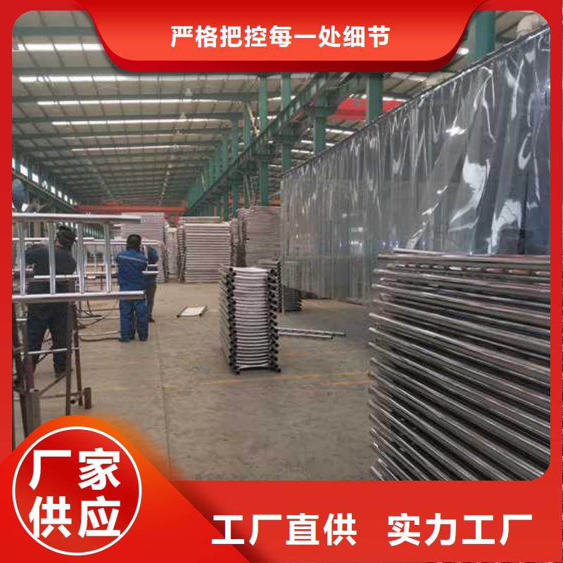 护栏【桥梁护栏】品质优良