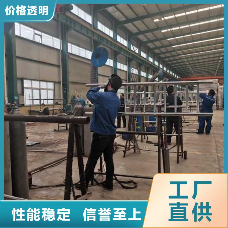 护栏,河堤防撞护栏定制批发