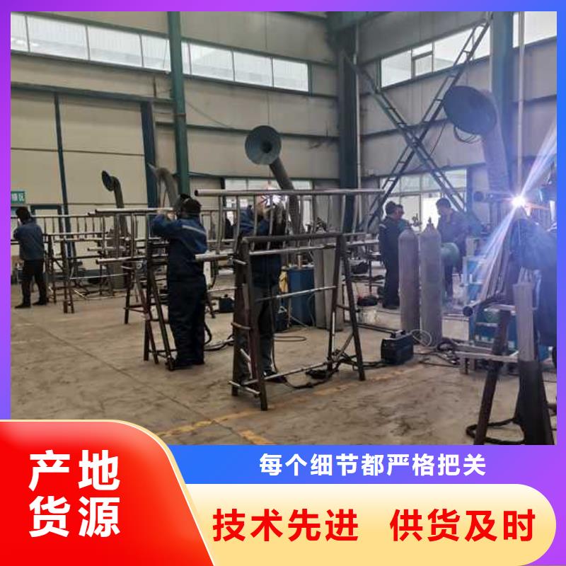 护栏热镀锌立柱的简单介绍