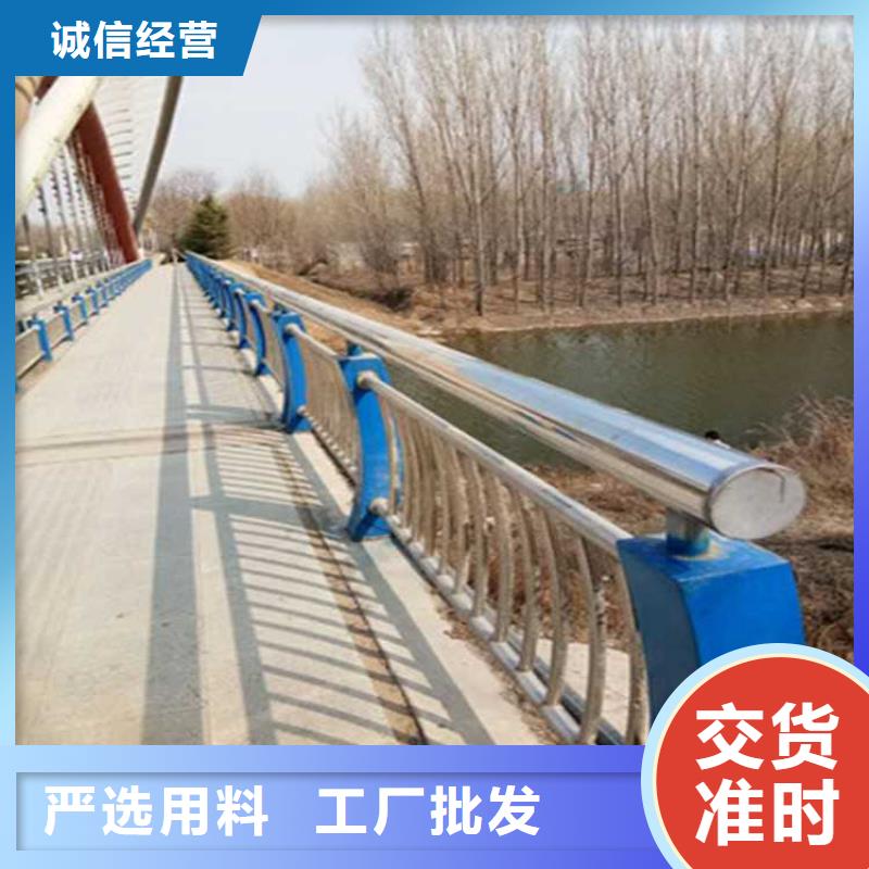 护栏-道路隔离栏畅销本地