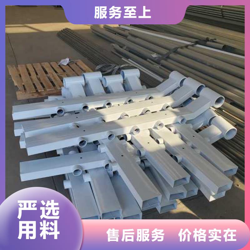 护栏【城市景观防护栏】多种场景适用