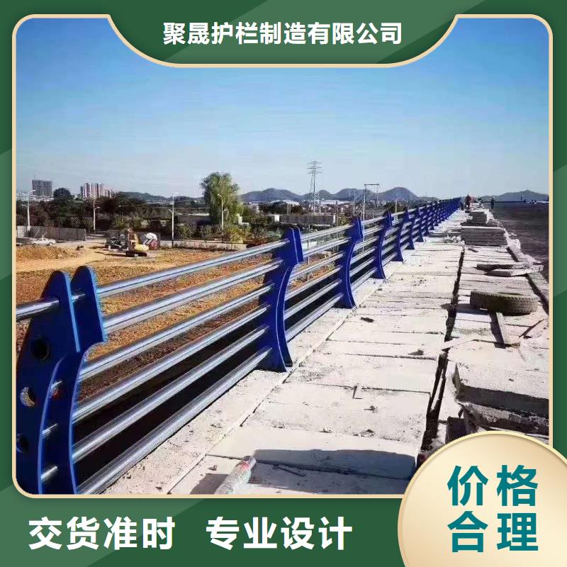 护栏_不锈钢景观护栏订制批发