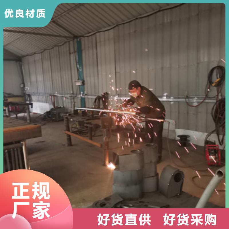 护栏,河堤防撞护栏定制批发