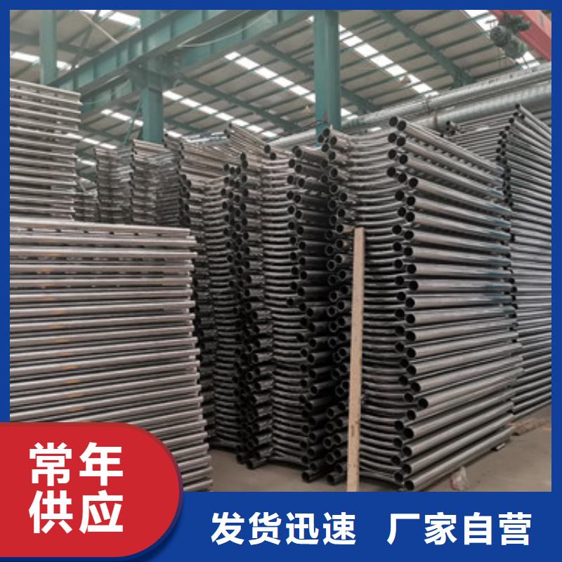 护栏_不锈钢景观护栏订制批发