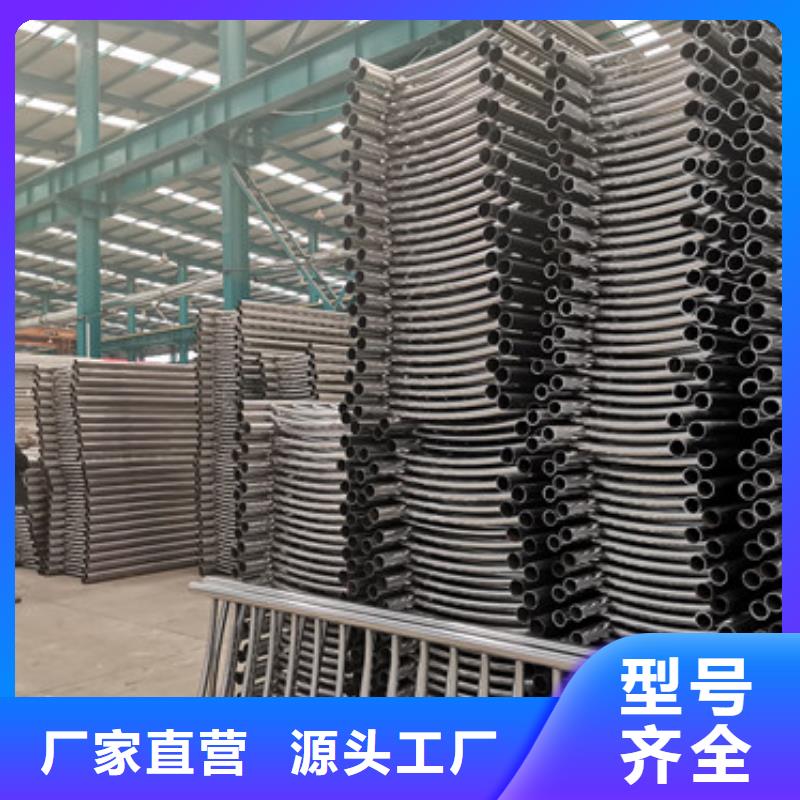 护栏-不锈钢景观护栏品质保障售后无忧