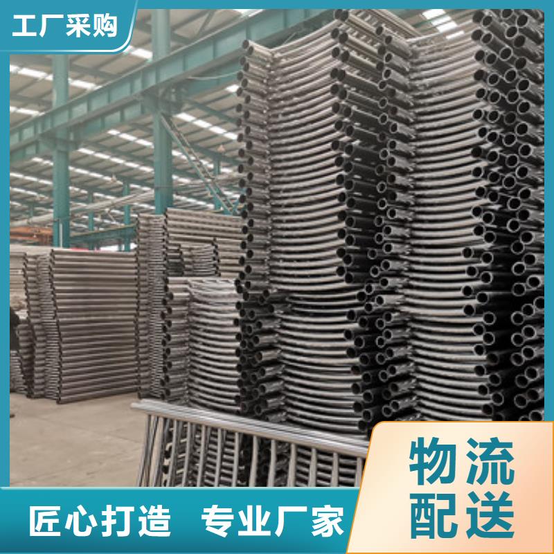 护栏_不锈钢景观护栏订制批发