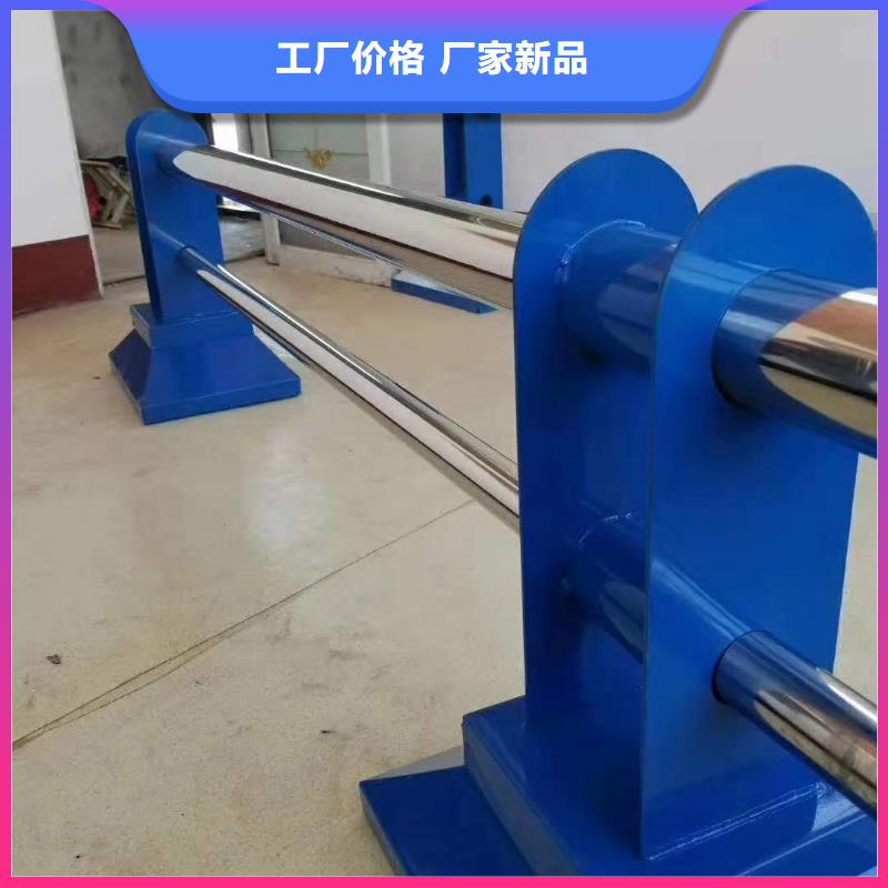 护栏-【桥梁防撞护栏厂家】款式多样