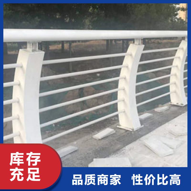 护栏【桥梁护栏】品质优良