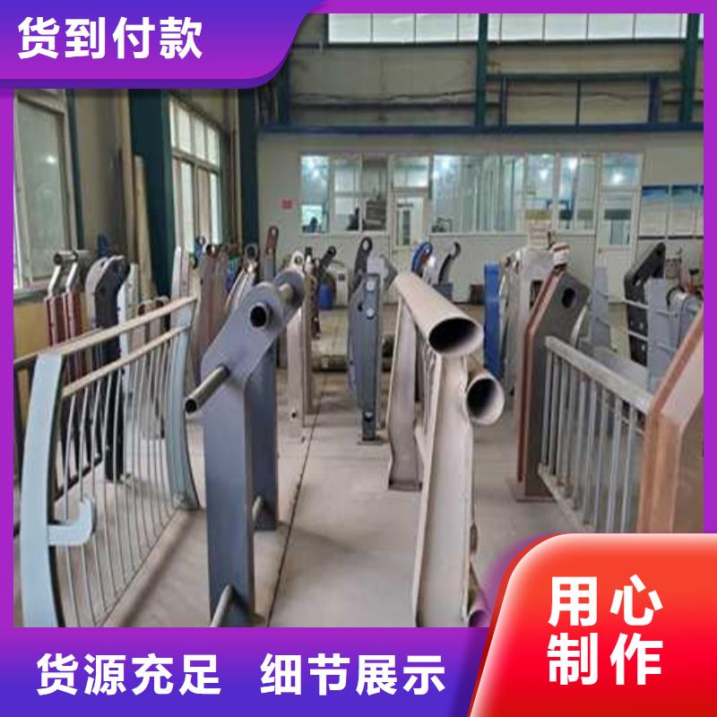 护栏国道抗冲击围栏现货齐全售后无忧