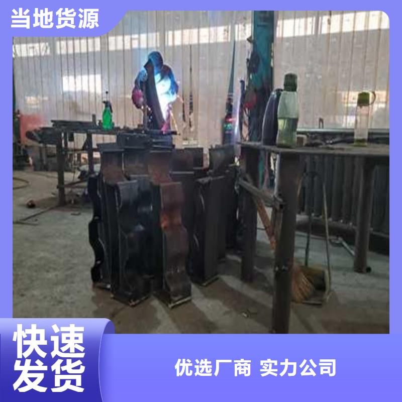 护栏,河堤防撞护栏定制批发