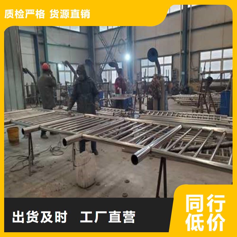 护栏钢丝绳护栏厂家一手货源