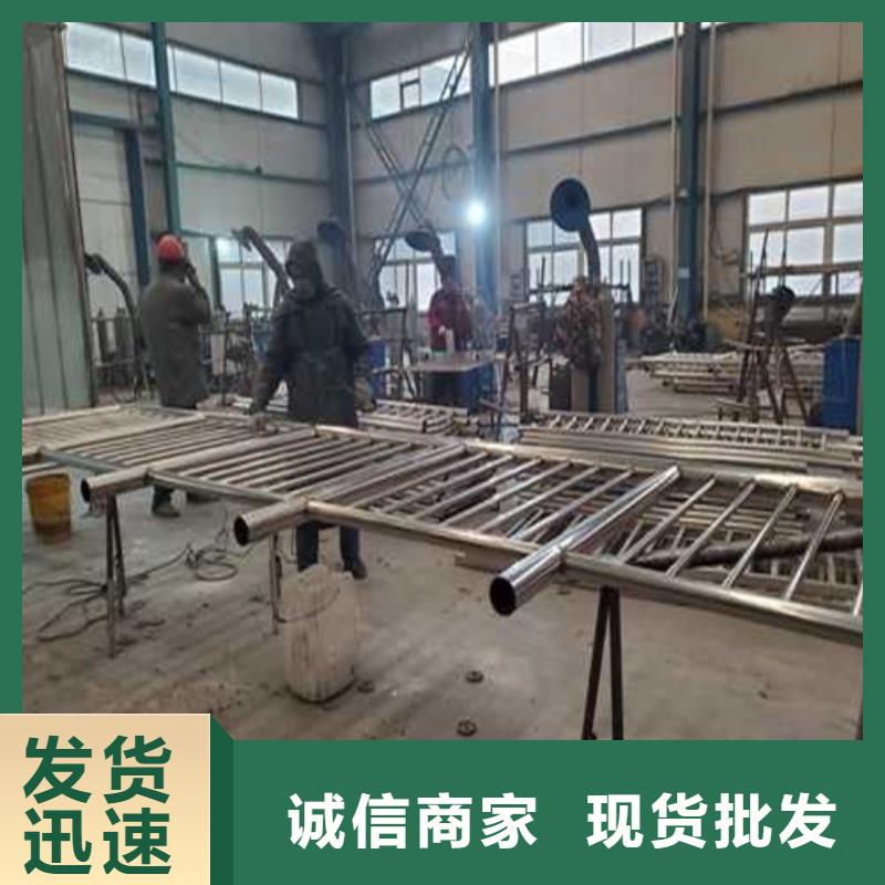护栏【河道护栏】品质商家