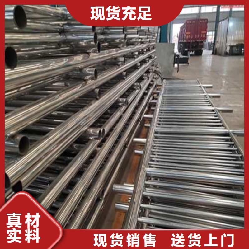 护栏【防撞桥梁护栏】量大更优惠