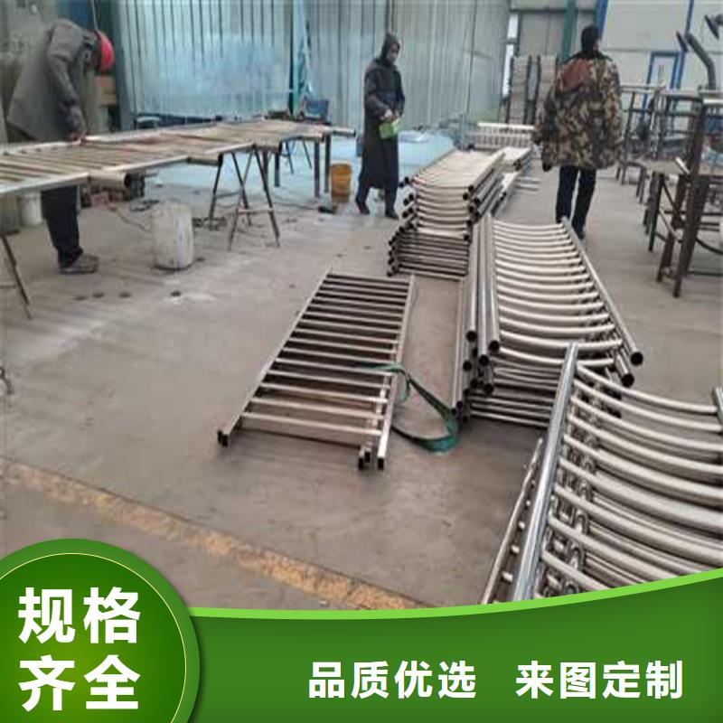 护栏-【桥梁防撞护栏厂家】款式多样