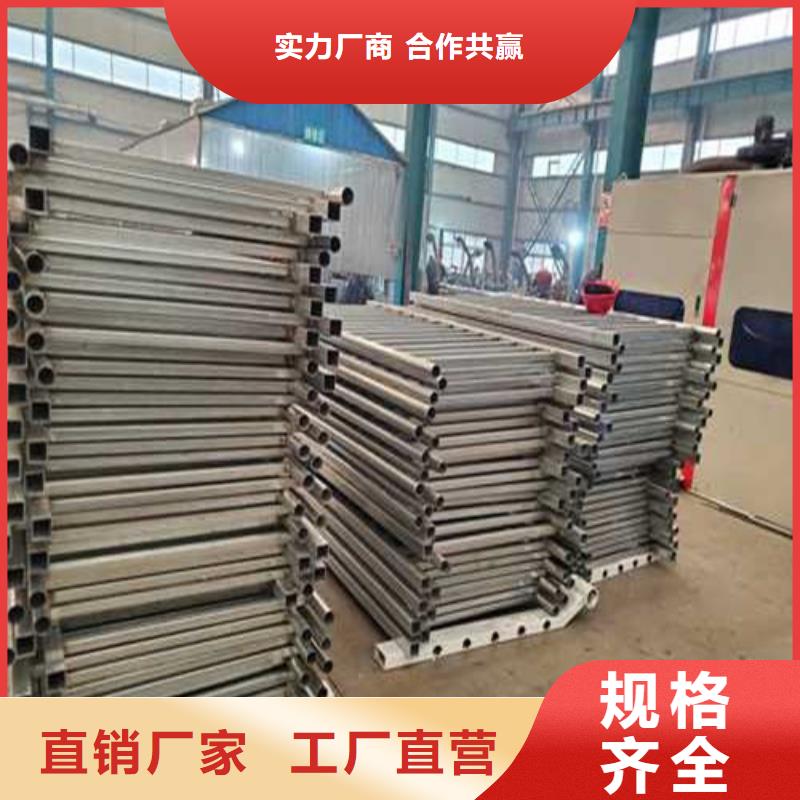 护栏_桥梁景观栏杆重信誉厂家