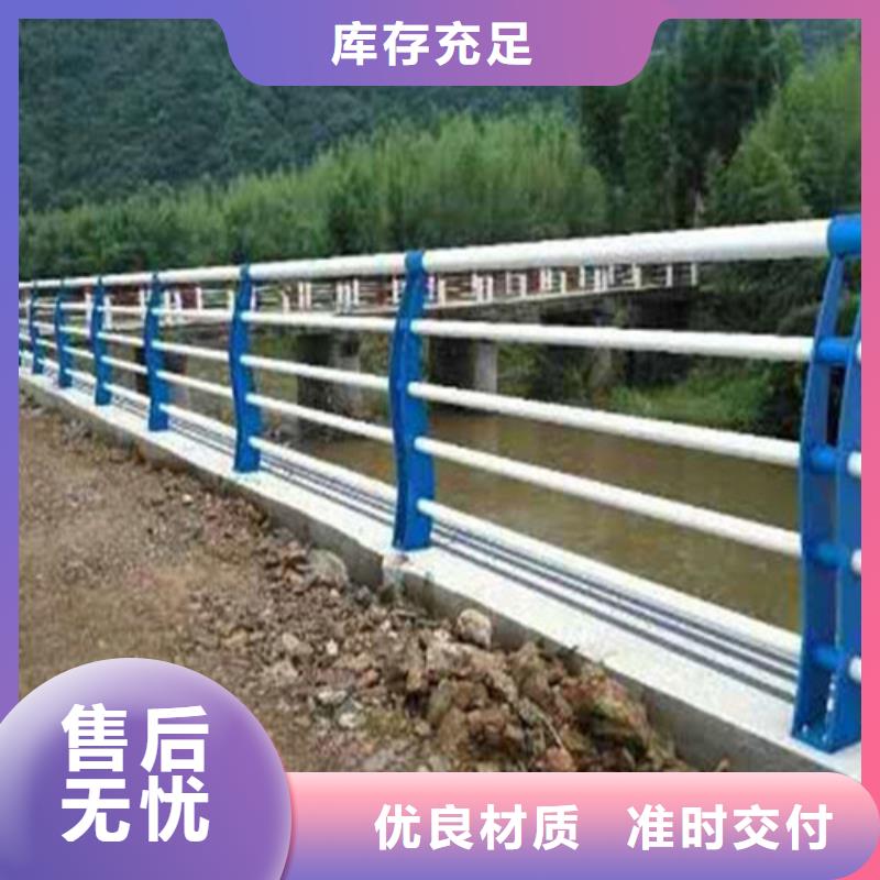 奉节 当地 护栏-镀锌波形护栏诚信为本
