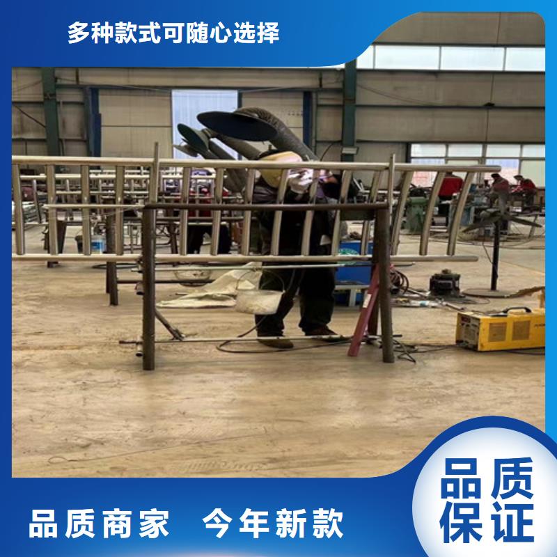 不锈钢碳素钢复合管护栏 灯光护栏厂多种规格供您选择