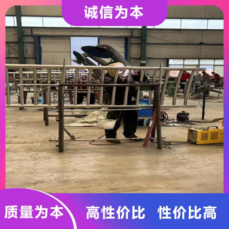 不锈钢碳素钢复合管护栏钢丝绳护栏厂工厂认证