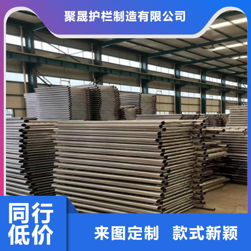 不锈钢碳素钢复合管护栏市政道路防护栏用心服务