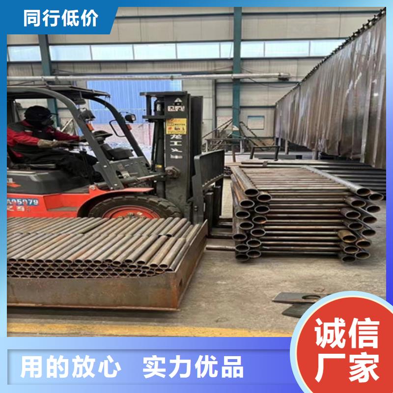不锈钢碳素钢复合管护栏-【铝合金护栏】满足您多种采购需求
