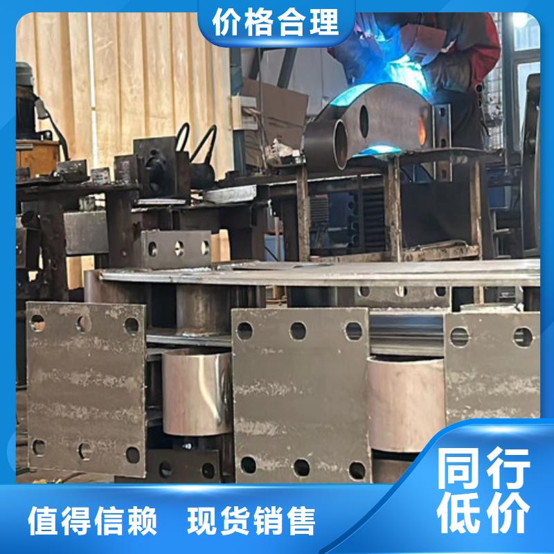 不锈钢碳素钢复合管护栏-桥梁钢护栏厂一站式采购方便省心