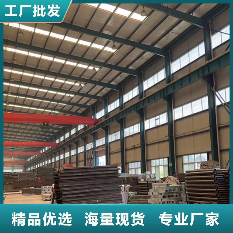 不锈钢碳素钢复合管护栏【【人行道栏杆】】可定制有保障