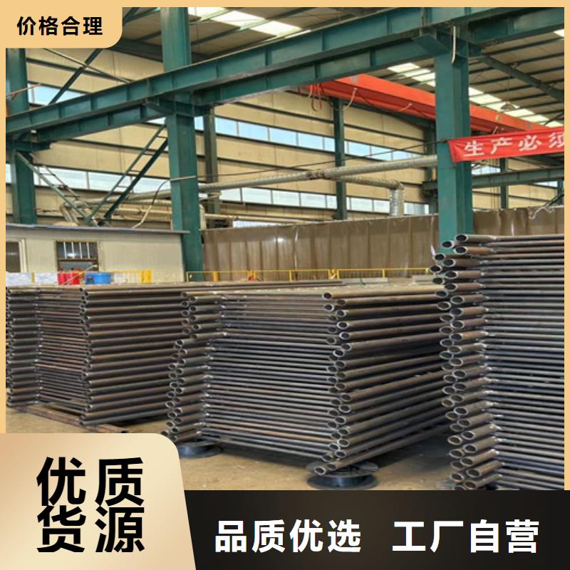【不锈钢碳素钢复合管护栏】【人行道栏杆】源头实体厂商