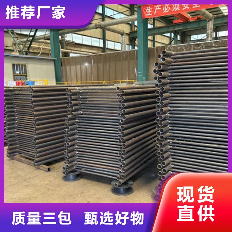 不锈钢碳素钢复合管护栏,钢丝绳护栏厂现货