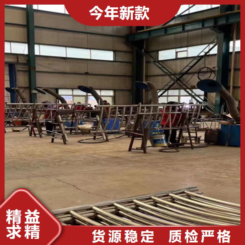 不锈钢碳素钢复合管护栏-旋转护栏用心制作