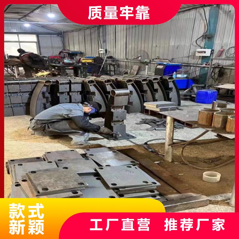 不锈钢碳素钢复合管护栏桥梁护栏厂今年新款