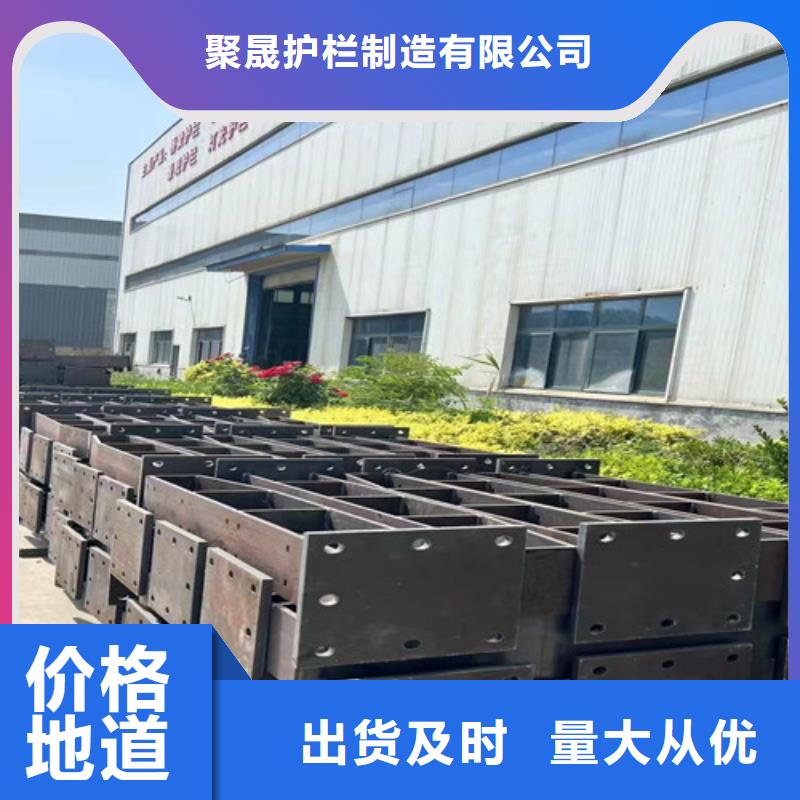 不锈钢碳素钢复合管护栏【【河道护栏】】大厂生产品质