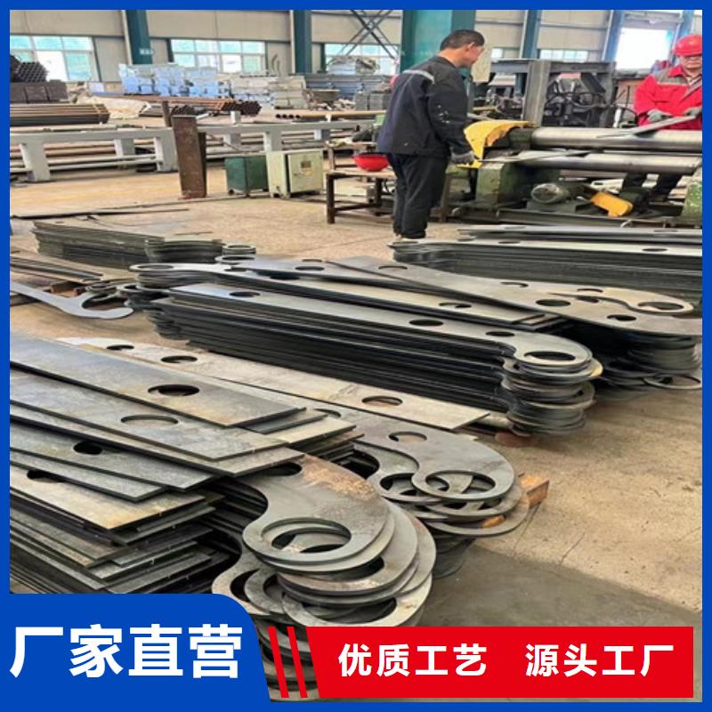 不锈钢碳素钢复合管护栏防撞护栏厂销售的是诚信