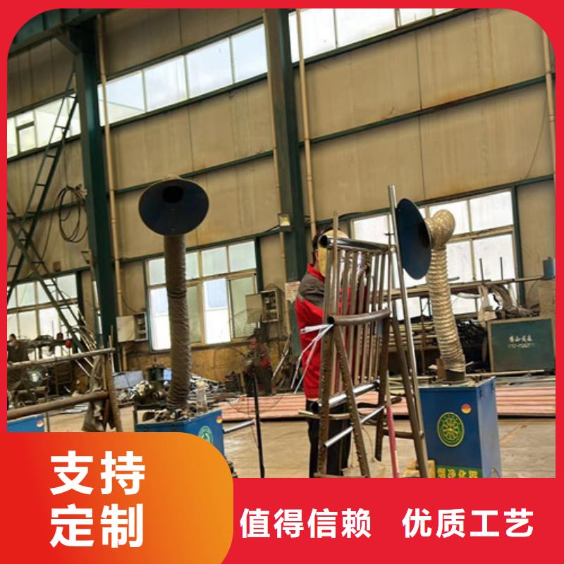 不锈钢碳素钢复合管护栏价格有优势