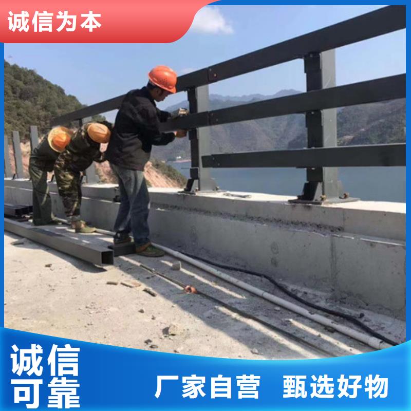 不锈钢碳素钢复合管护栏人车分流栏好品质用的放心