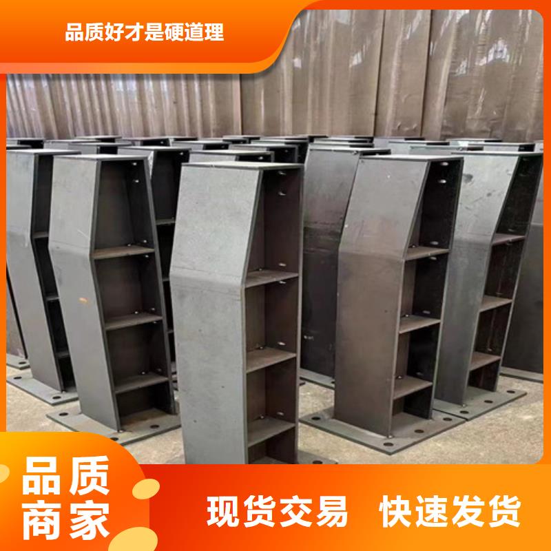 【不锈钢碳素钢复合管护栏桥梁防撞护栏厂多年经验值得信赖】