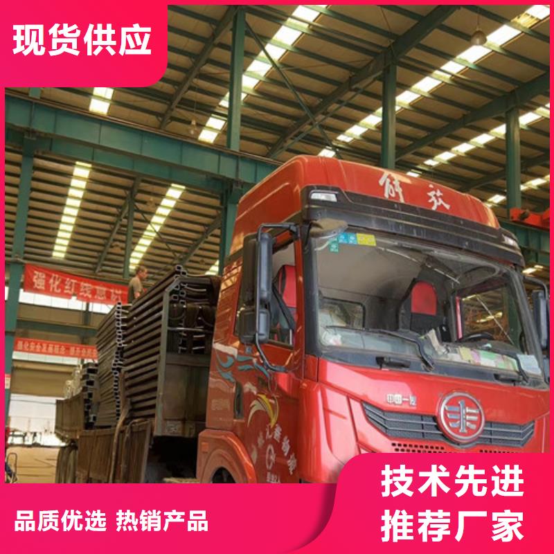 不锈钢碳素钢复合管护栏防护栏支持非标定制