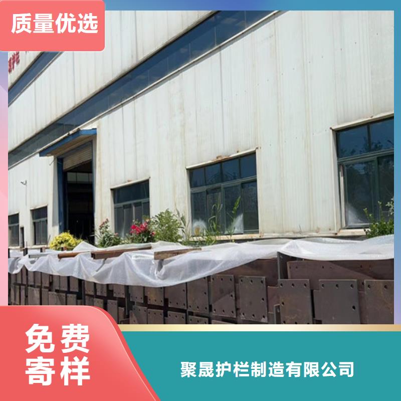 不锈钢碳素钢复合管护栏_河堤护栏合作共赢