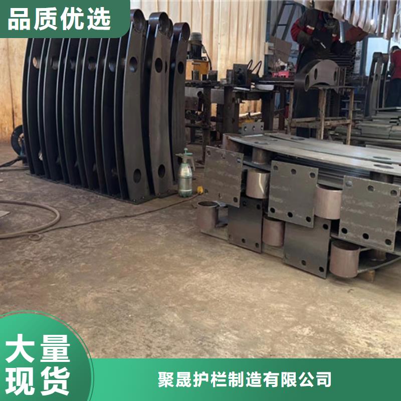 不锈钢碳素钢复合管护栏价格有优势