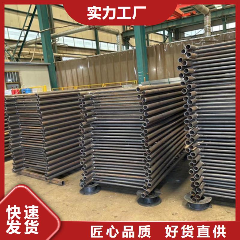 不锈钢碳素钢复合管护栏桥梁防撞护栏厂厂家