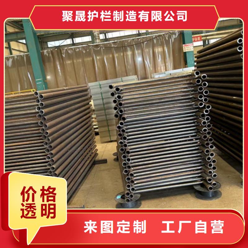 不锈钢碳素钢复合管护栏【高速开口栏网】本地配送
