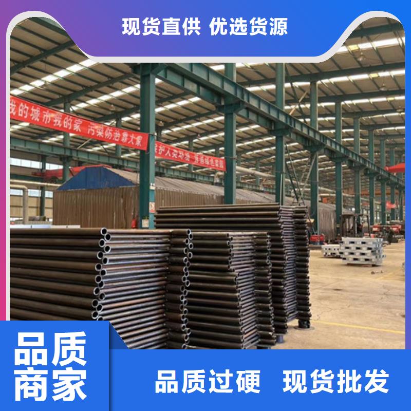 不锈钢碳素钢复合管护栏不锈钢碳素钢复合管厂追求品质