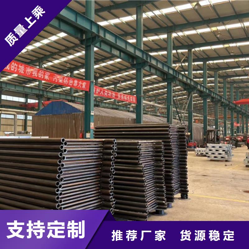 不锈钢碳素钢复合管护栏-国道抗冲击围栏买的是放心