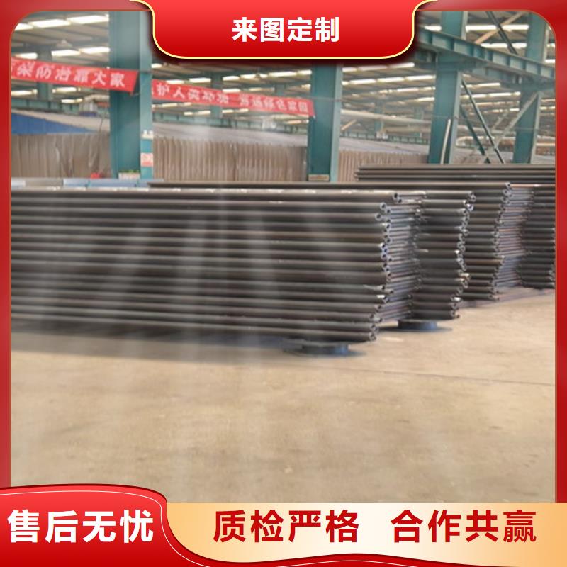 不锈钢碳素钢复合管护栏-中央分隔栏加工定制