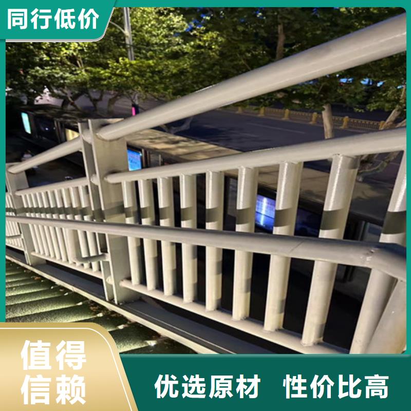 不锈钢碳素钢复合管护栏LED防护栏杆随心所欲定制