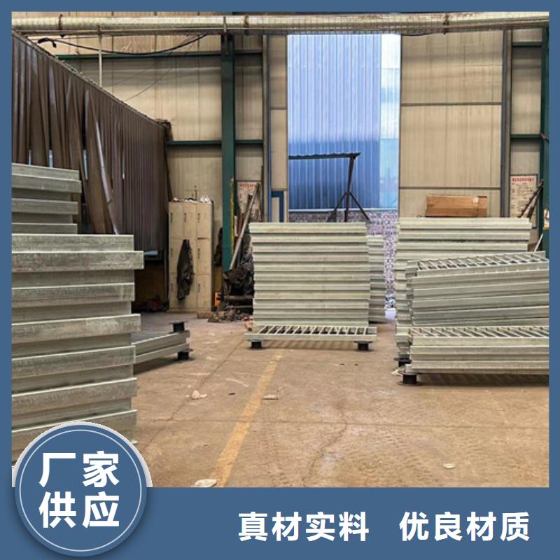 不锈钢碳素钢复合管护栏防护栏敢与同行比质量